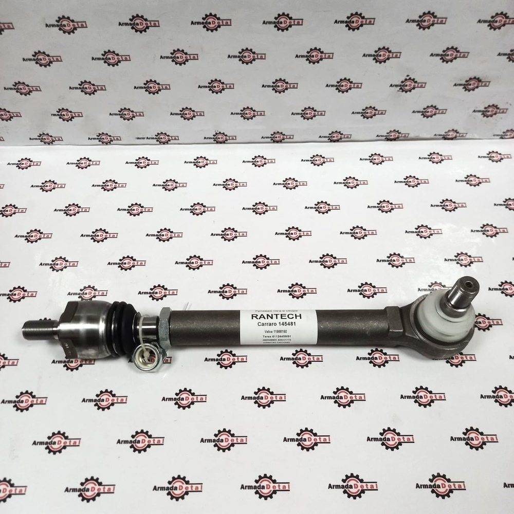 SA 145481 Тяга рулевая CARRARO