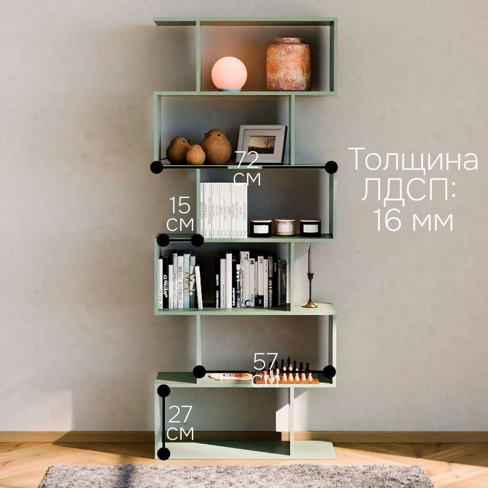 Стеллаж, 72х24х174, Марм, напольный, для игрушек и книг, зеленый, Dipriz