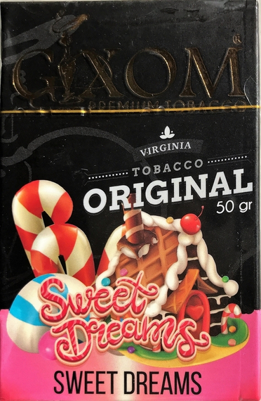 GIXOM (ГИКСОМ) - Sweet Dreams 50гр.