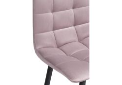 Полубарный стул Чилли К розовый / черный