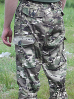 Горка 5 Вискоза Мультикам