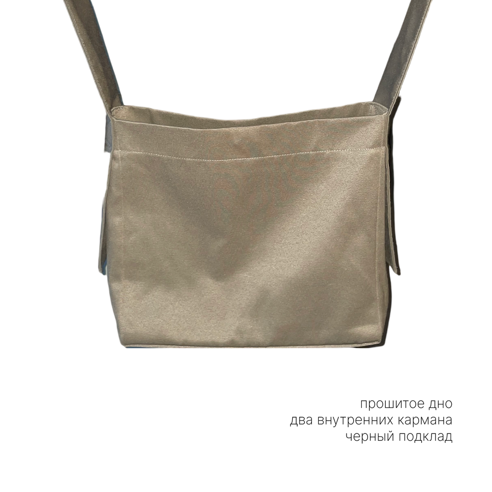 Шоппер | "Культура" беж