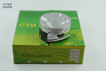 Поршни СТИ Opel 1.6l A16XER, Z16XER (атмо)