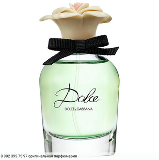 Dolce and Gabbana Dolce and Gabbana