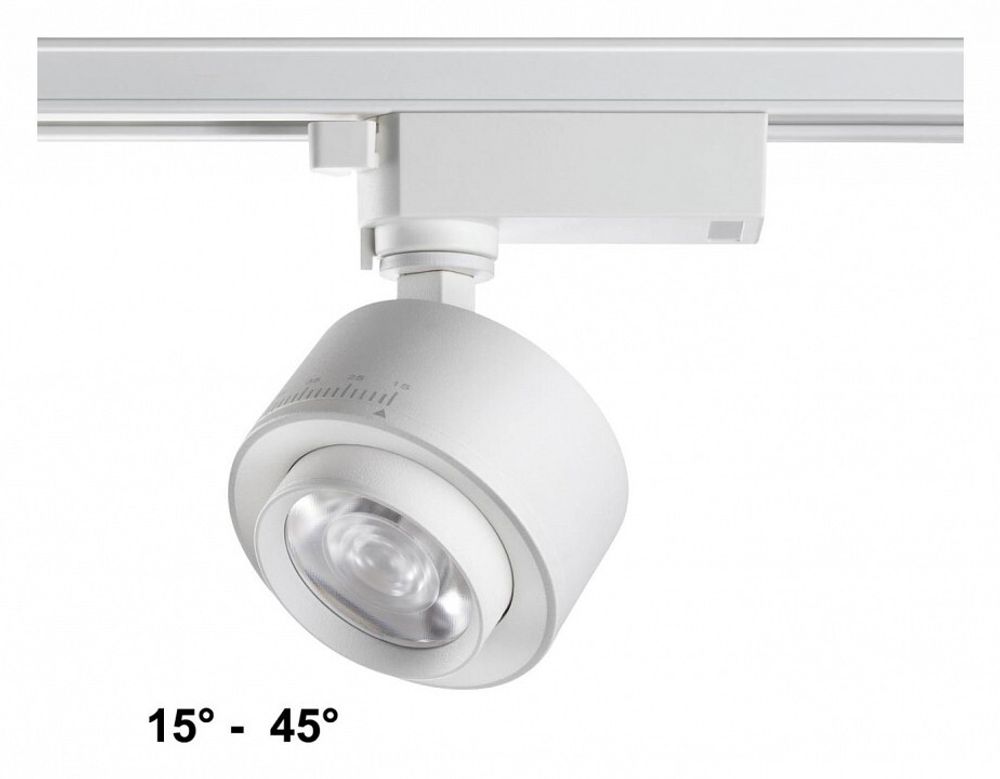 Светильник на штанге Novotech Eddy 358943