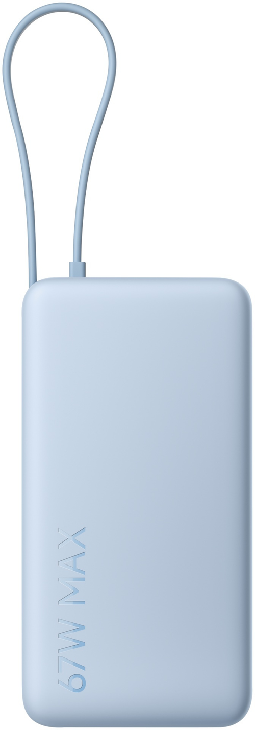 Внешний аккумулятор Xiaomi (Integrated Cable) Ice Blue 10000 мАч 67 Вт голубой