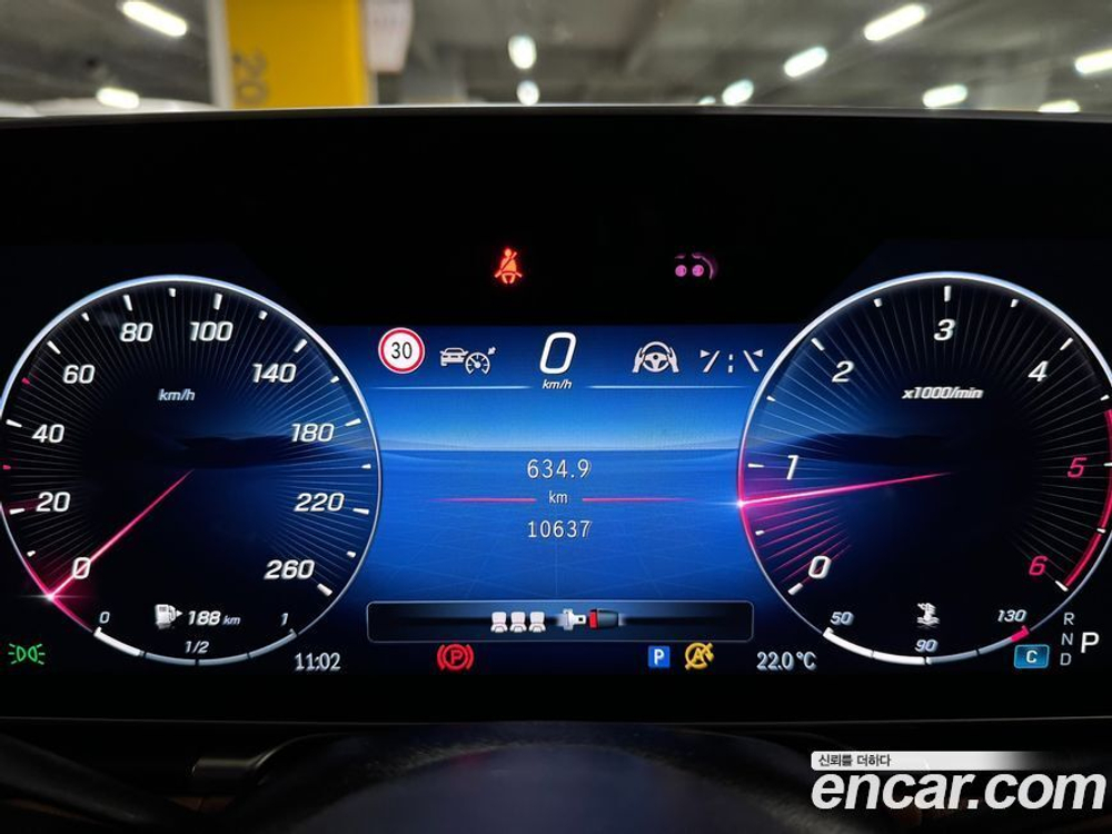 Mercedes-Benz S-Class W223 S400 d 4MATIC (05.2023)