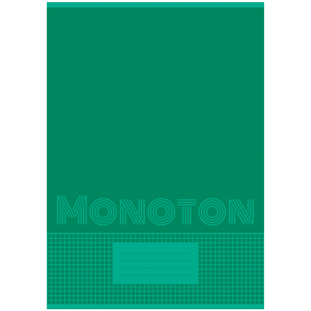 Тетрадь 48л., А4, линия BG "Monoton"