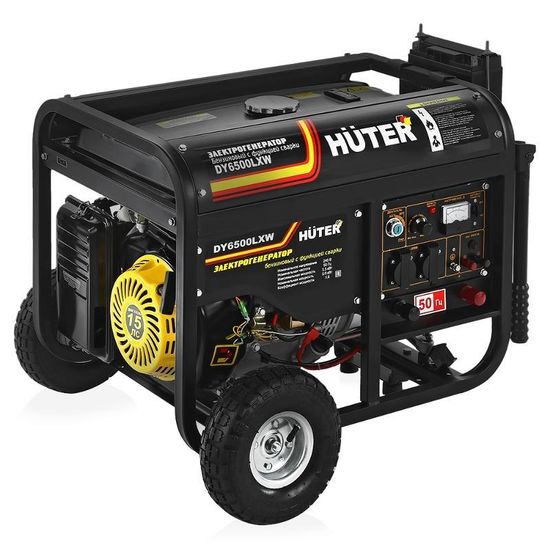 Сварочный генератор "HUTER" DY6500LXW