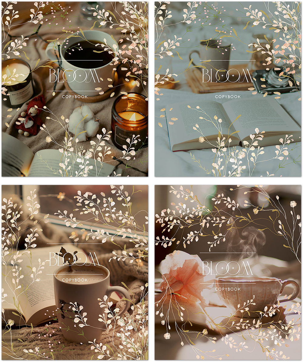 Тетрадь общая "Хюгге", 48 л., скрепка