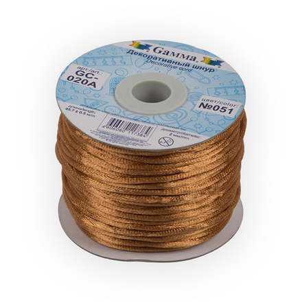 Шнур "Gamma", 2 мм, отделочный , № 051 св.коричнев.