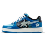 88rising X A Bathing Ape Bathing Ape Sta