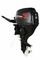 Лодочный мотор Golfstream F25BML 25 л.с. четырехтактный