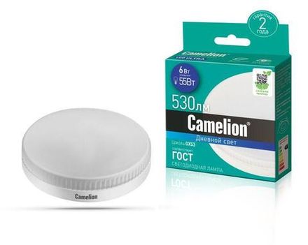 Лампа светодиодная LED6-GX53/865/GX53 6Вт 220В Camelion 13617