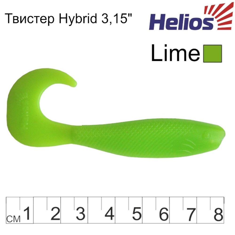 Твистер Helios Hybrid 3,15&quot;/8,0 см Lime 7шт. (HS-14-008)