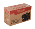 Тепловая дизельная пушка Ресанта ТДП-20АКД