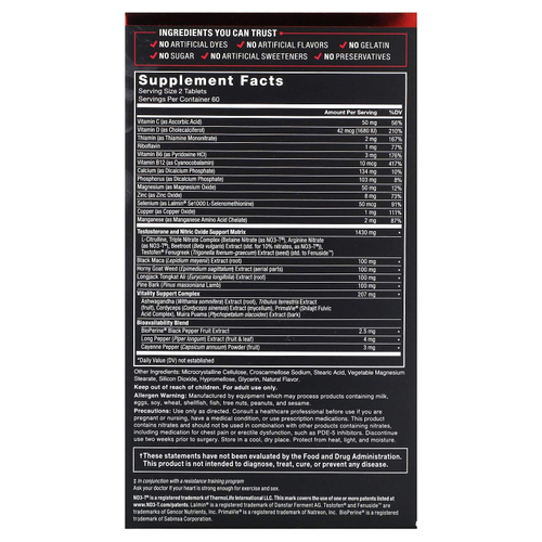 Force Factor, Test X180 Alpha® V2, 120 таблеток