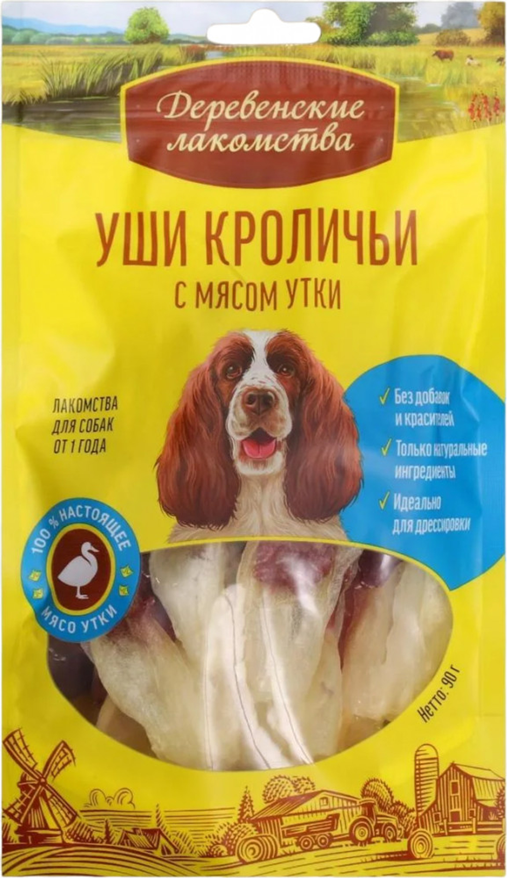 Деревенские лакомства для собак, уши кроличьи с мясом утки, 90 г.