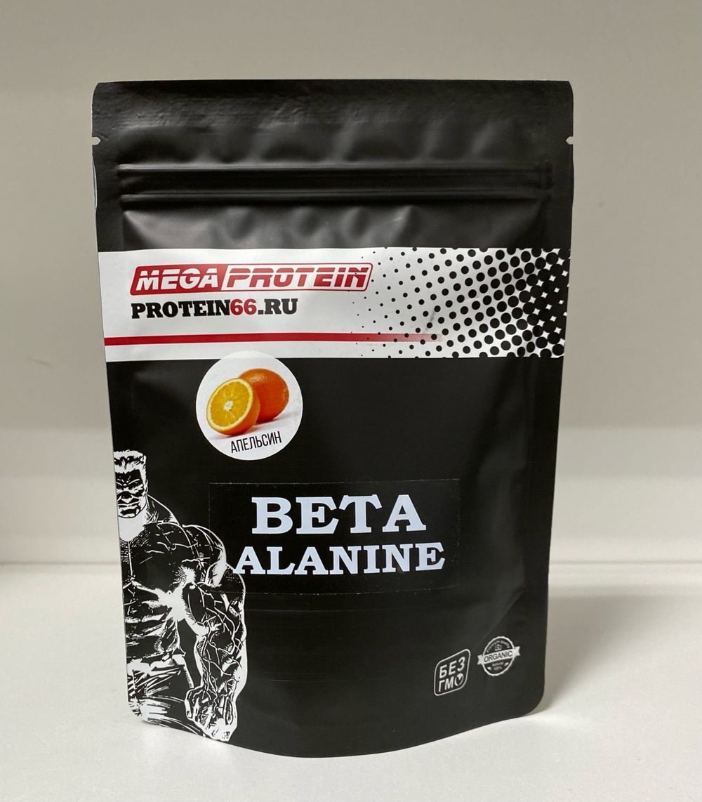 Бета-Аланин (MegaProtein)