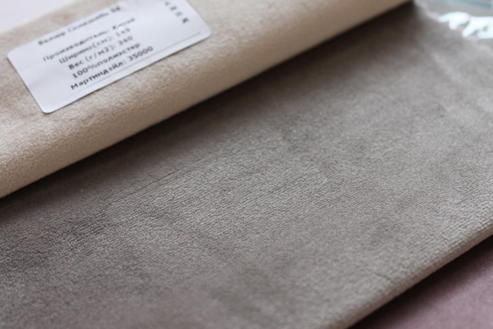 Велюр Силкшайн 10