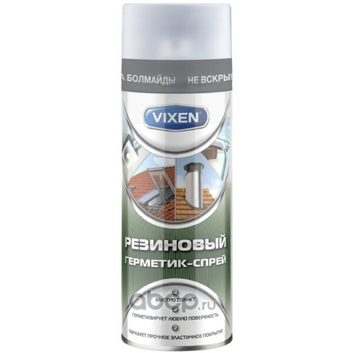 Герметик от протечек и трещин 520 мл. Прозрачный (аэрозоль) (VIXEN)