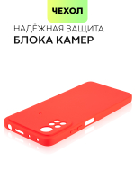 Чехол BROSCORP для Poco X4 Pro оптом (арт. XM-PX4P(5G)-COLOURFUL-RED)