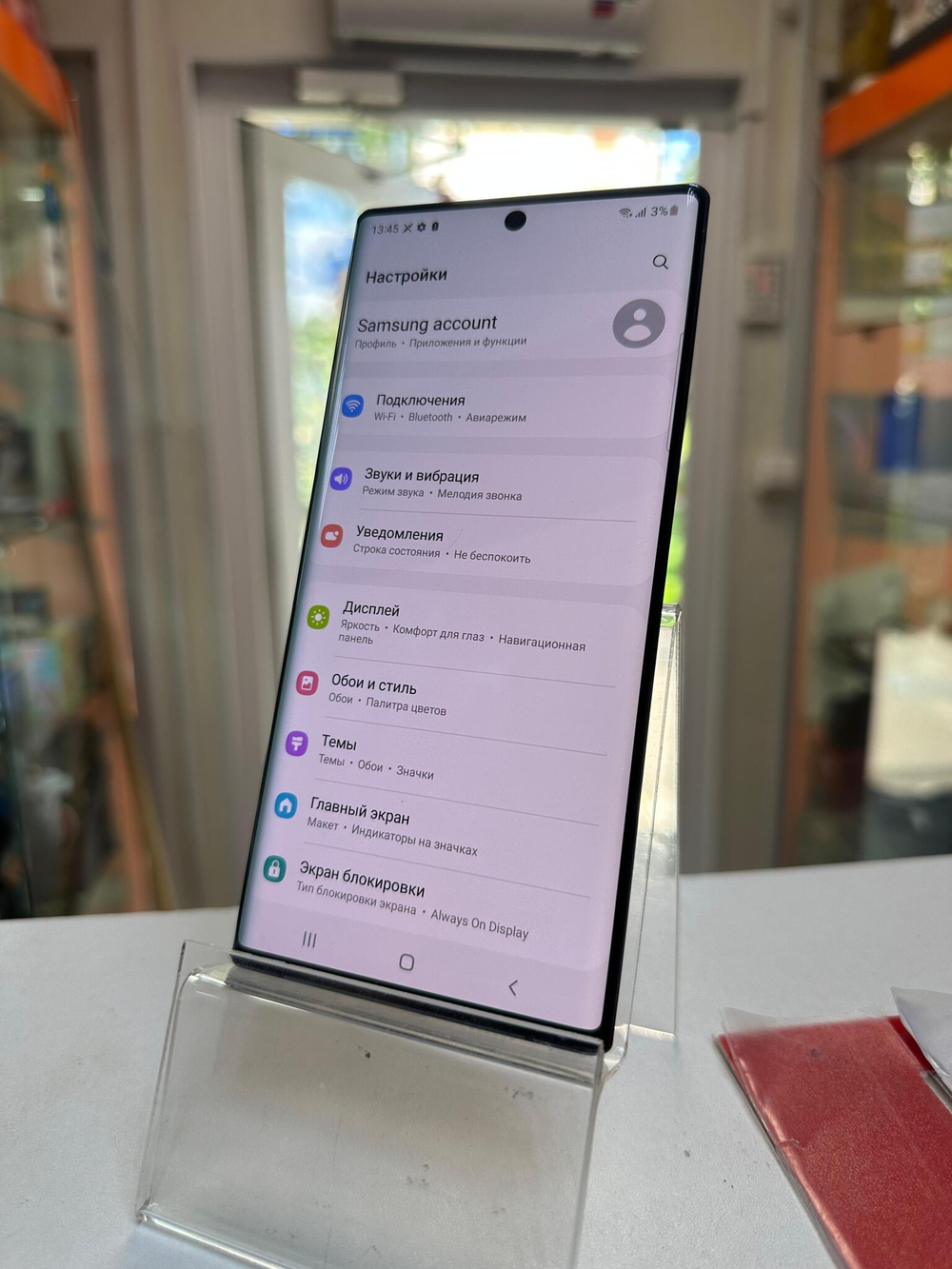 Смартфон Samsung Galaxy note 10+ 12/256