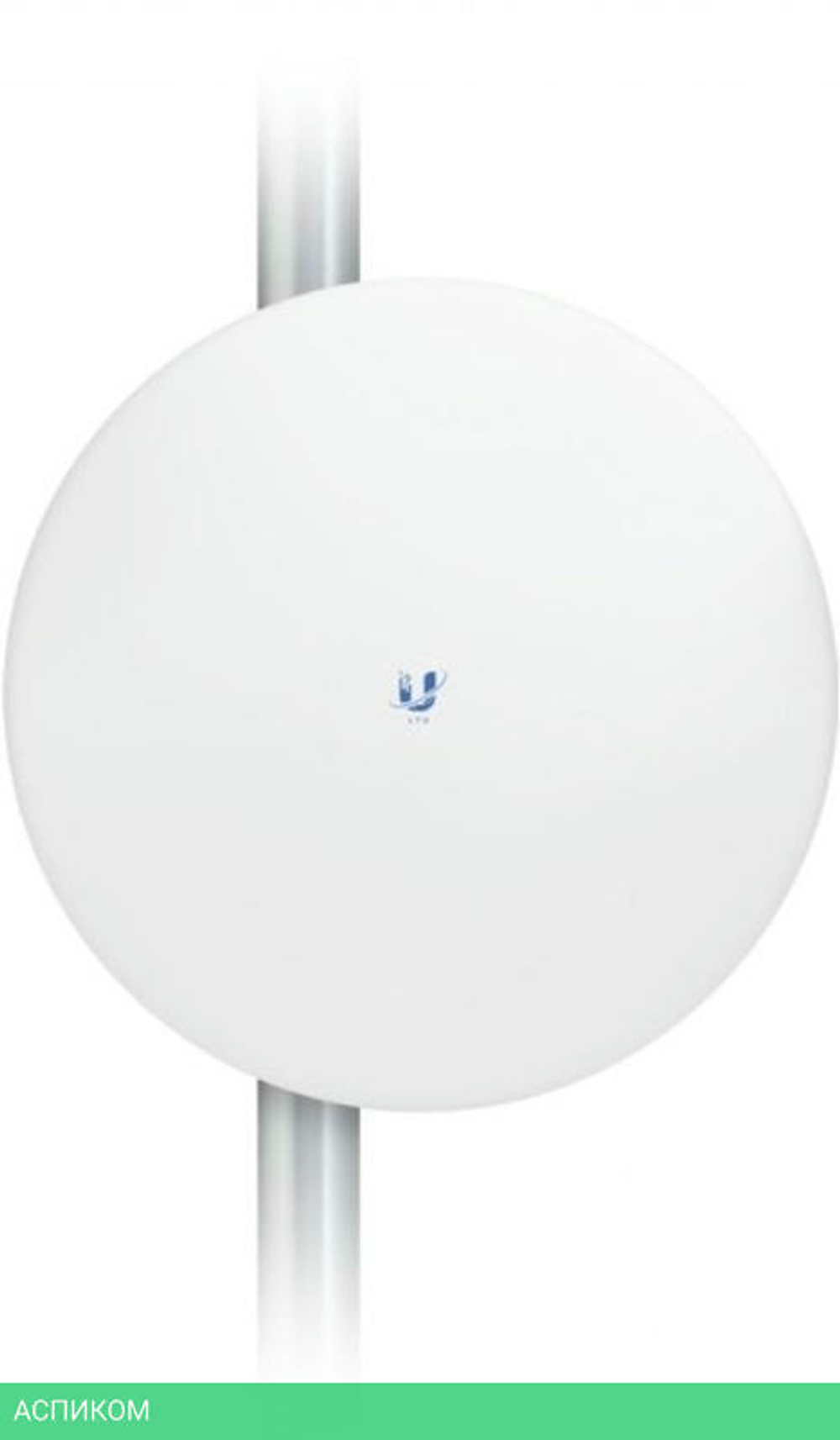 Радиомост Ubiquiti LTU-PRO
