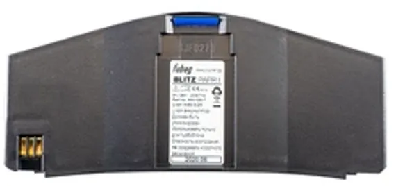 Сопло Fubag TW 630/1000/1250