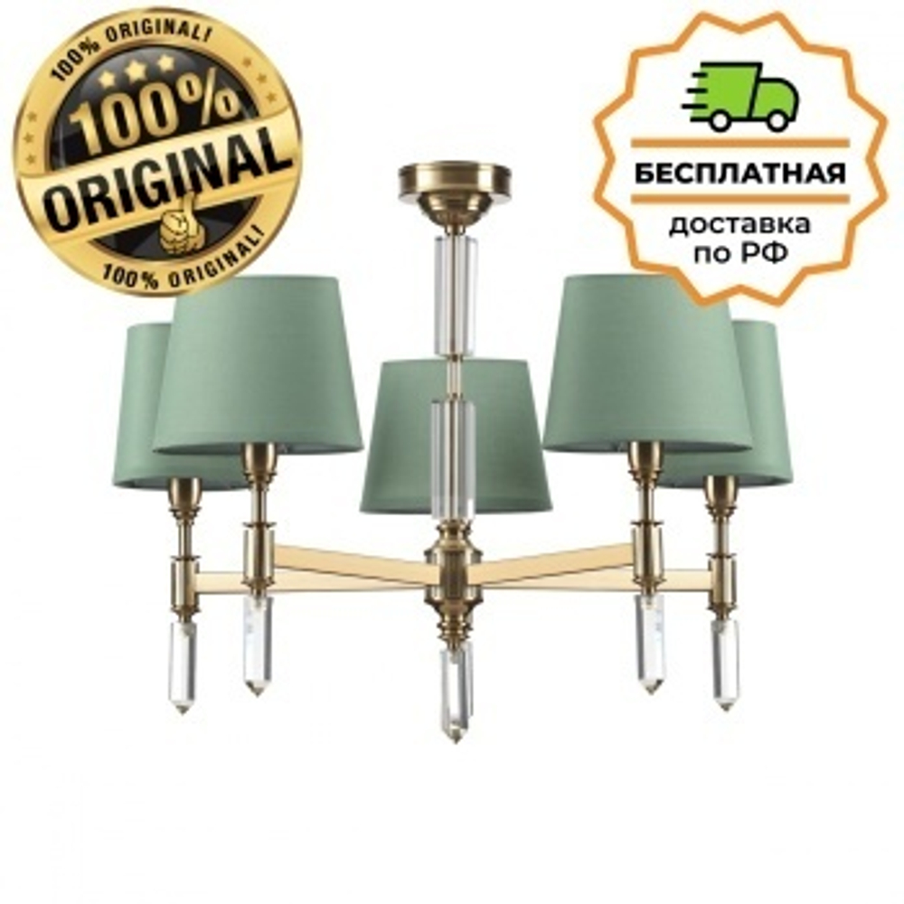 Люстра потолочная Odeon Light 4887/5 LONDON