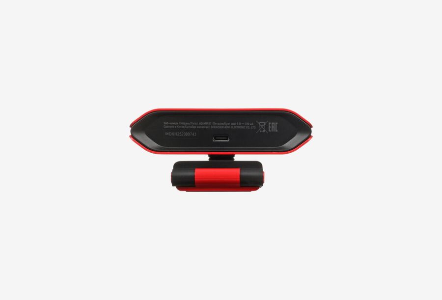 ARDOR GAMING Oracle PRO AQ4M6FA1_0426526101620