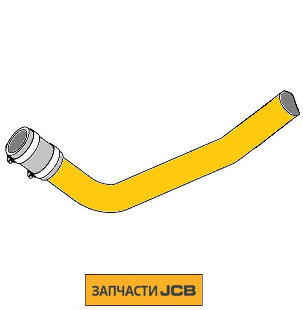 Патрубок JCB 334/J3479