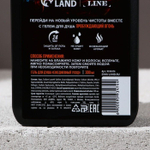 Мужской гель для душа «Пробуждающий огонь» с ароматом мужского парфюма - 300 мл. (Цвет: не задано)