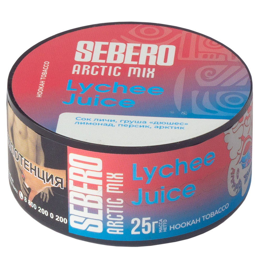 Sebero Arctic Mix - Lychee Juice (Личи-Дюшес-Персик-Арктик) 25 гр.