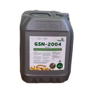 GSN-2004 Активатор роста растений, иммуностимулятор, антистресс, антидот