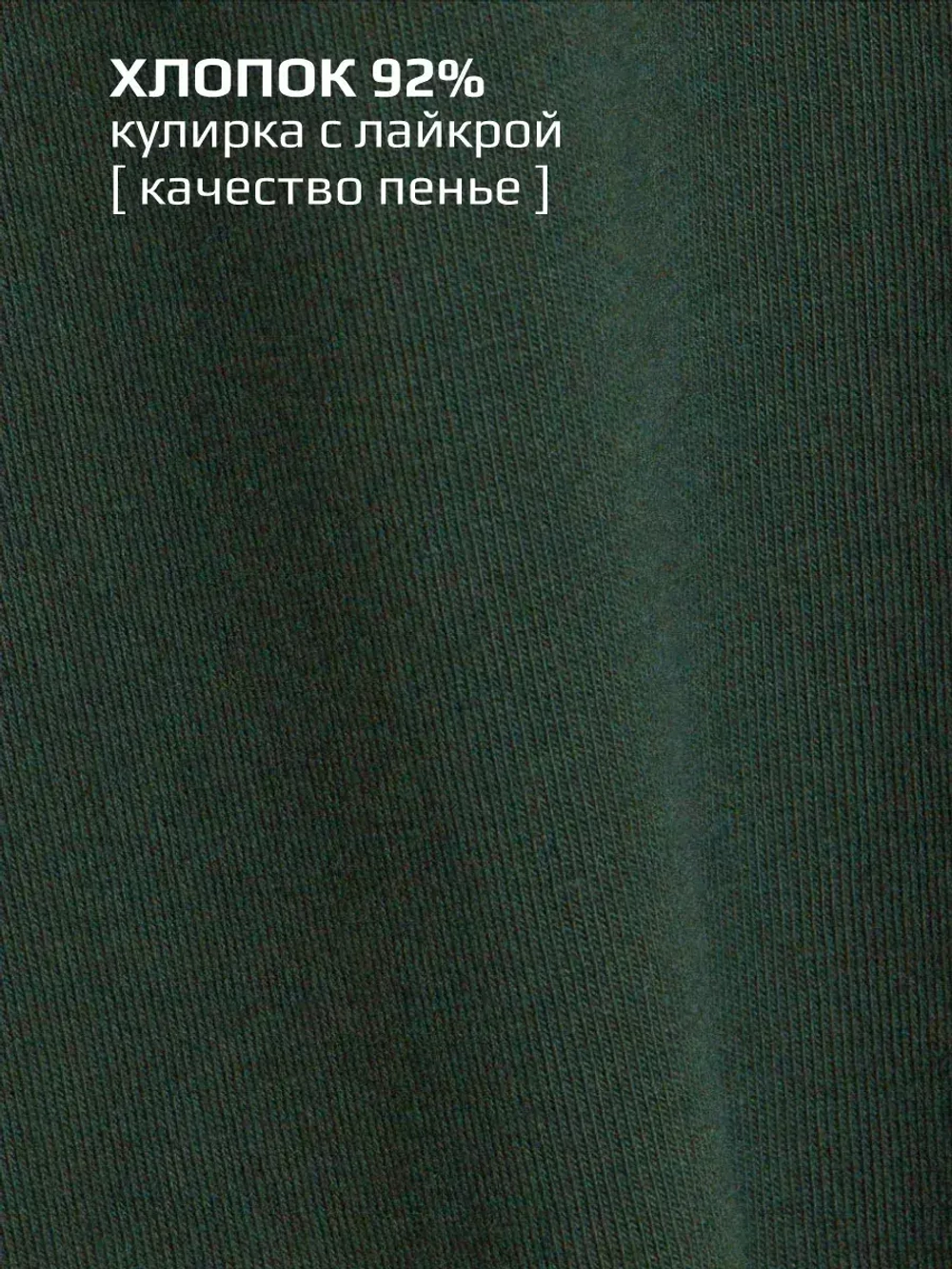 Лонгслив детский оверсайз кофта