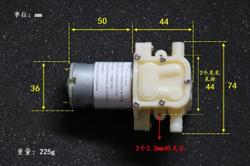 Насос Д545