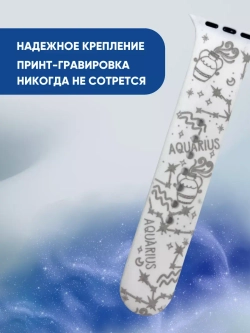 Ремешок для Apple watch 38 40 41 мм силиконовый браслет