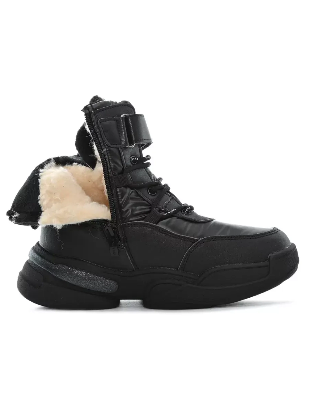 Сапоги Детские Зимние.