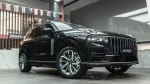 Усиленная тормозная система Inspeed для Lynk&Co 09 2022+ Линк Тормоза Суппорт Тормозные диски Колодки