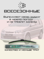 Щетки стеклоочистителя HUOYE Y8 500/450 мм на Honda HRV | Hook/J-Hook