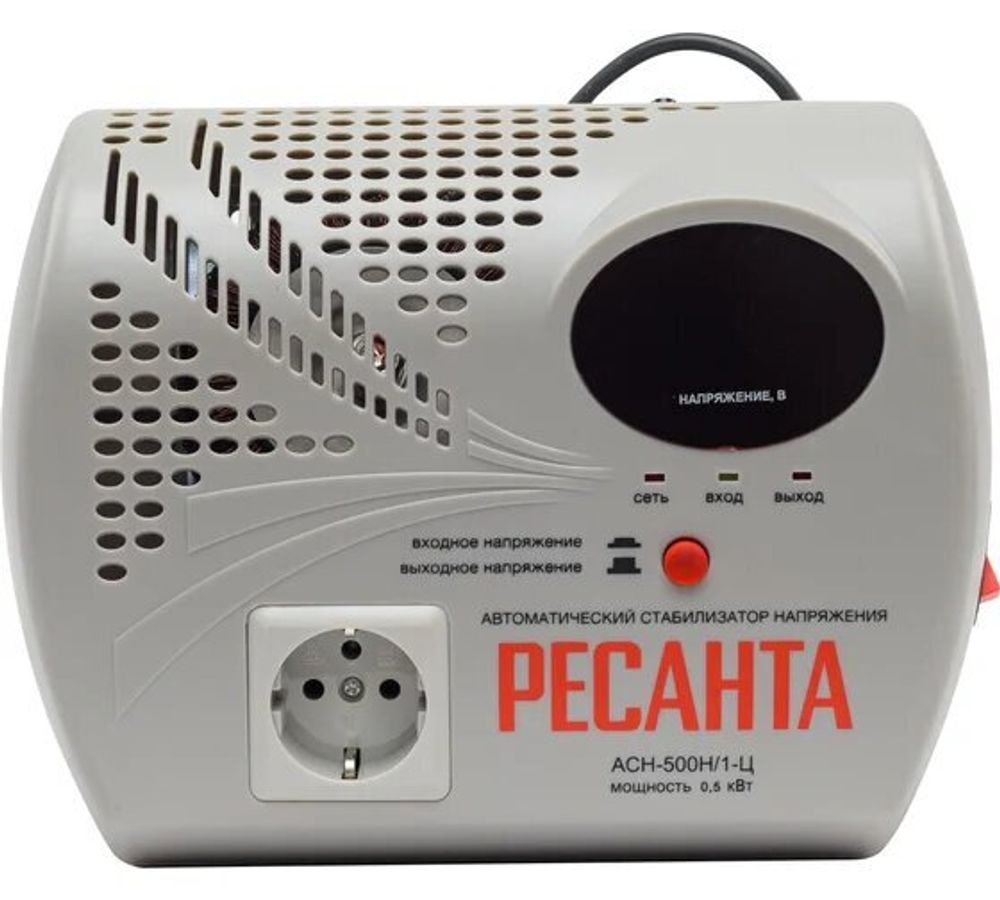 Стабилизатор АСН- 500Н1/1-Ц Ресанта