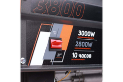 Бензиновый генератор PATRIOT GRS 3800 476102255