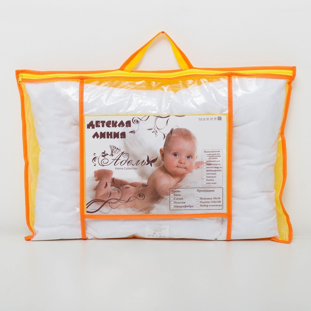 Подушка Лебяжий пух, микрофибра 38х58, Адель