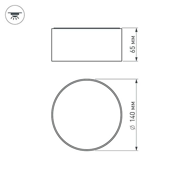 Потолочный светодиодный светильник Arlight SP-Rondo-140B-18W Day White 022237