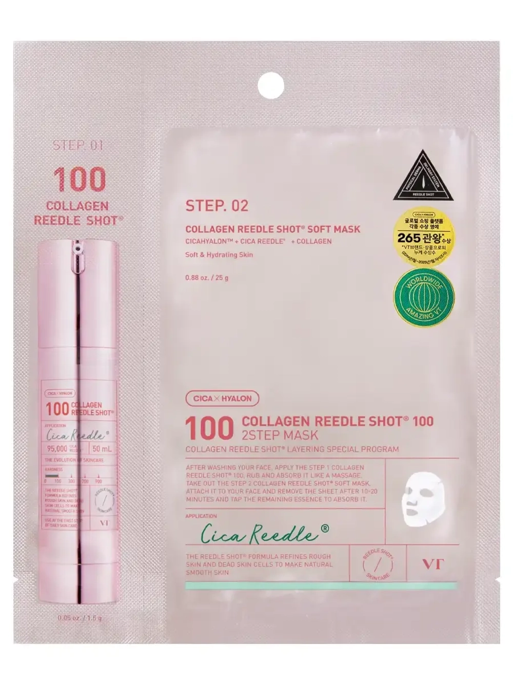 VT Cosmetics Двухступенчатая тканевая маска с микроиглами и коллагеном Collagen Reedle Shot 100 2step Mask 1.5+25 гр