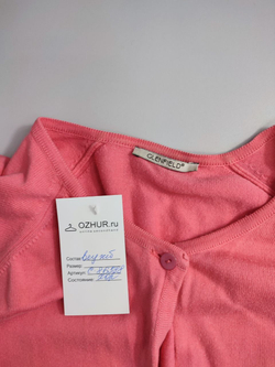 Жакет Glenfield стильный 44 размер