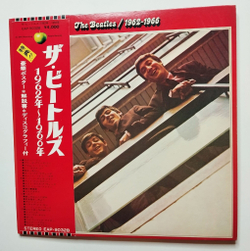 Винтажная виниловая пластинка LP The Beatles 1962 1966 (Japan 1973) (Obi)