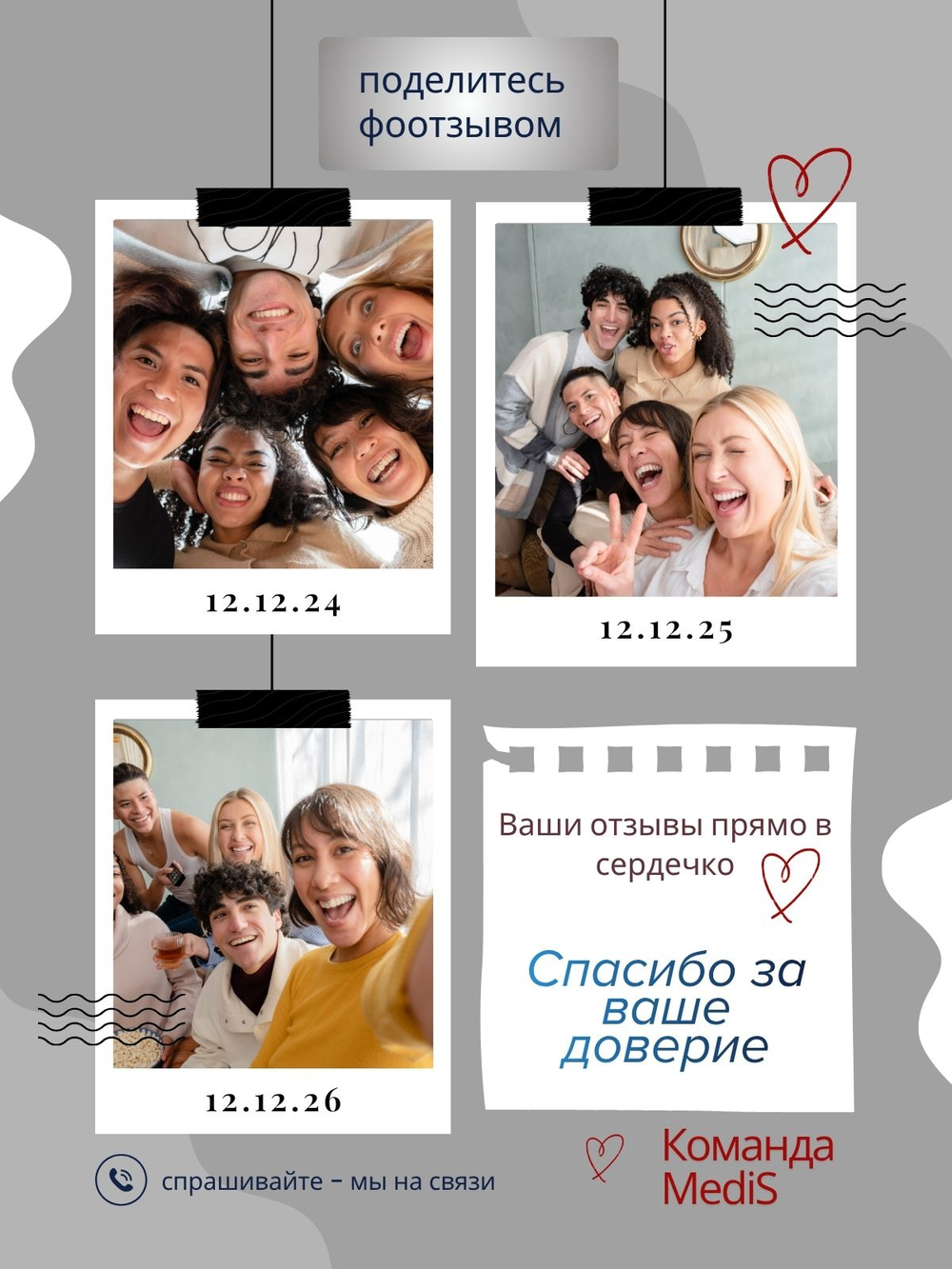 Халат медицинский женский | Х-203 кб клеон проф