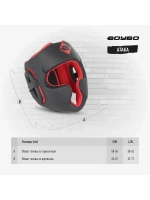 Шлем боксерский Атака BH80 Красный